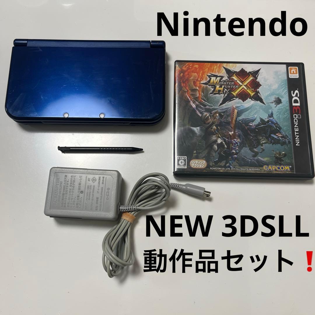 【送料無料】Nintendo NEW 3DSLL 本体 動作品セット! 16,200円