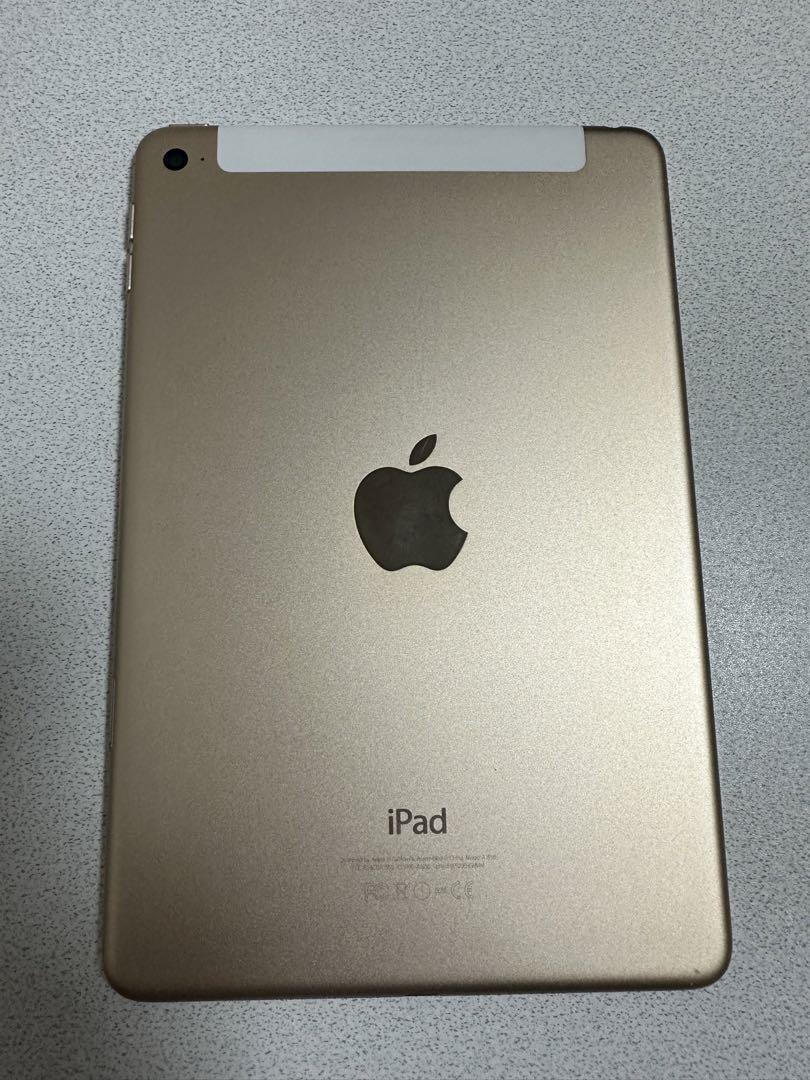 iPad mini4 64GB ゴールド