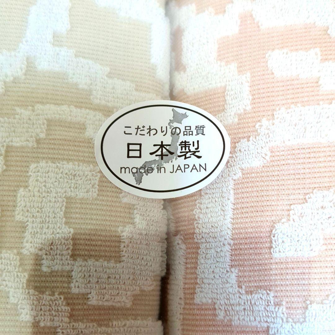 今治謹製 来島海峡波文様 紋織タオルケット２枚x２セット（木箱入） 紋織タオル
