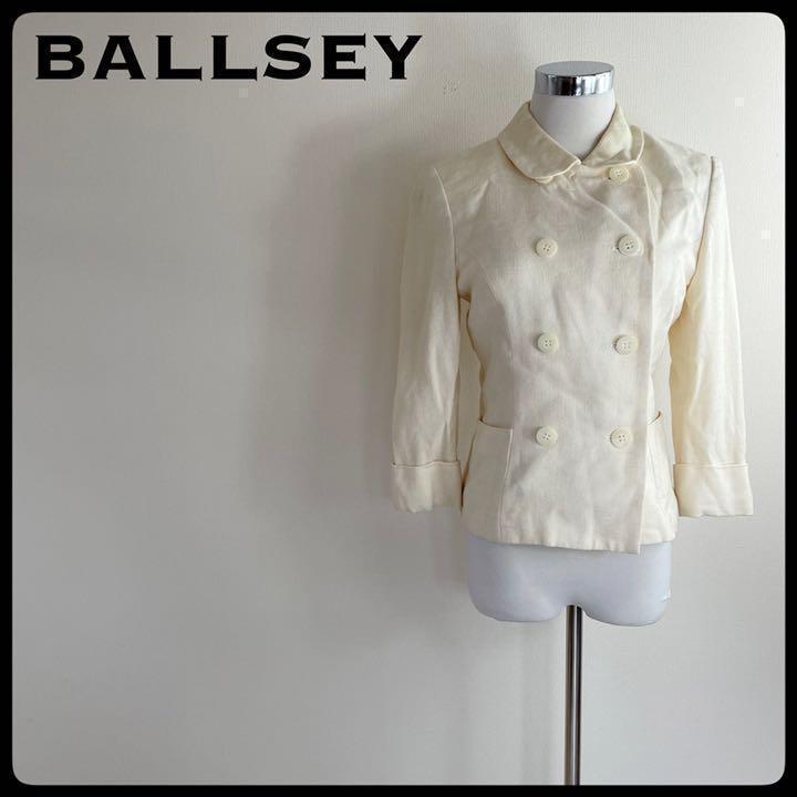 1380円 【2021最新作】 BALLSEY ボールジィ テーラードジャケット ダブル シルク混