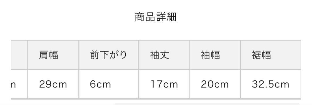 Darich ファースリーブDDニットトップス
