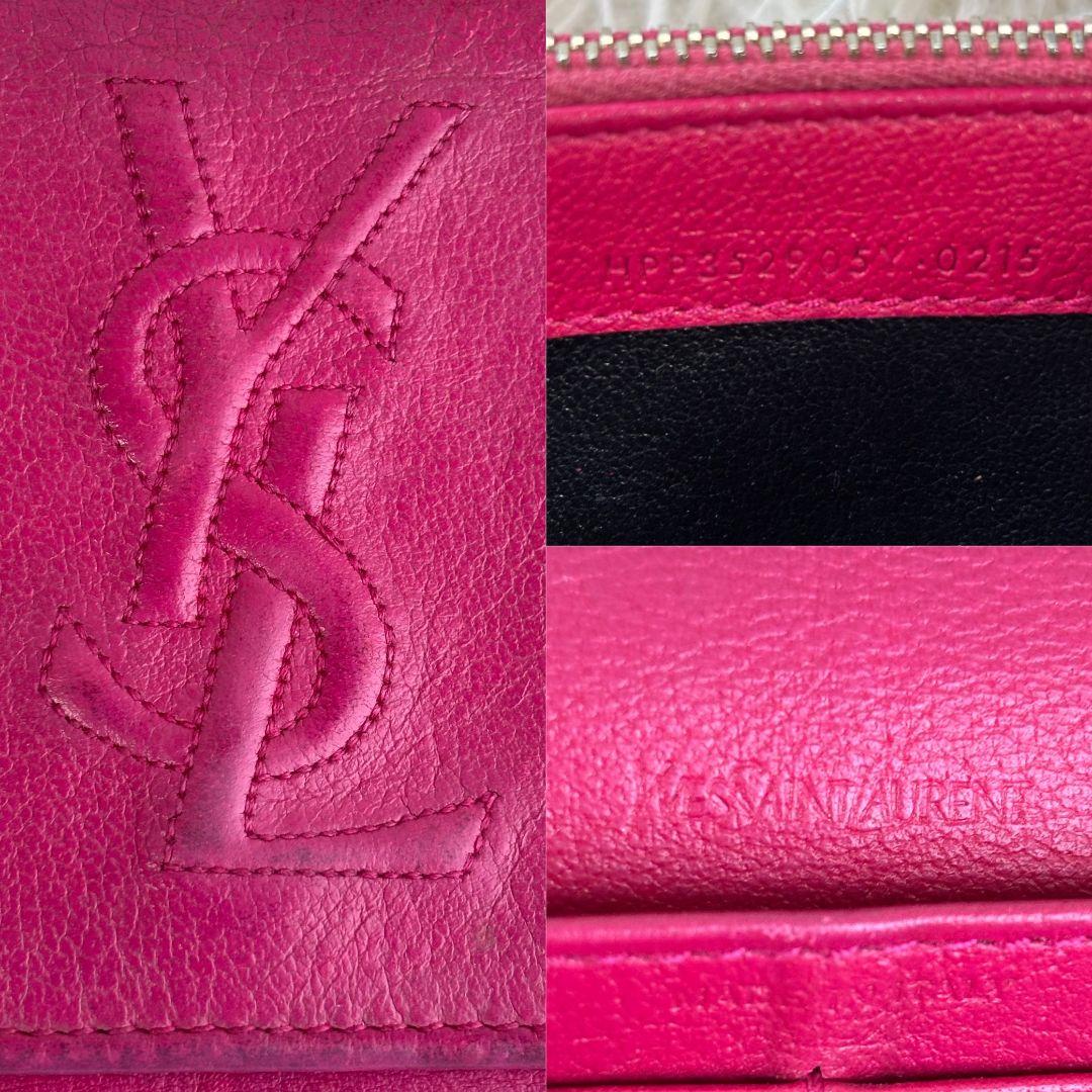 【激レア 美品】イヴサンローラン　長財布　カサンドラ　YSL　エンボス　フラップ