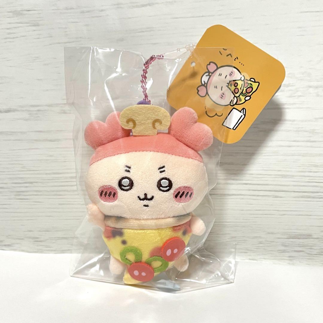 ちいかわおそろいピザなマスコット モモンガ 古本屋セット