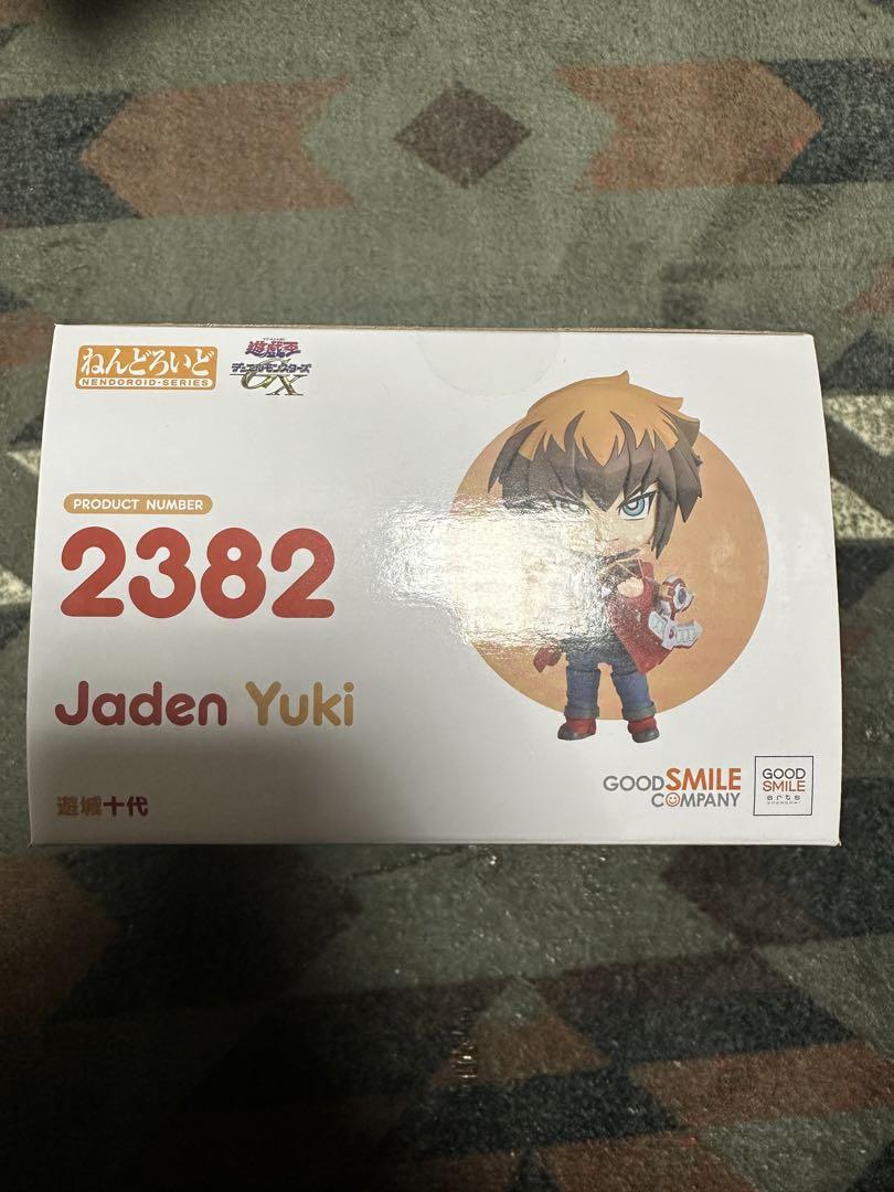 ねんどろいど 遊☆戯☆王デュエルモンスターズGX 遊城十代