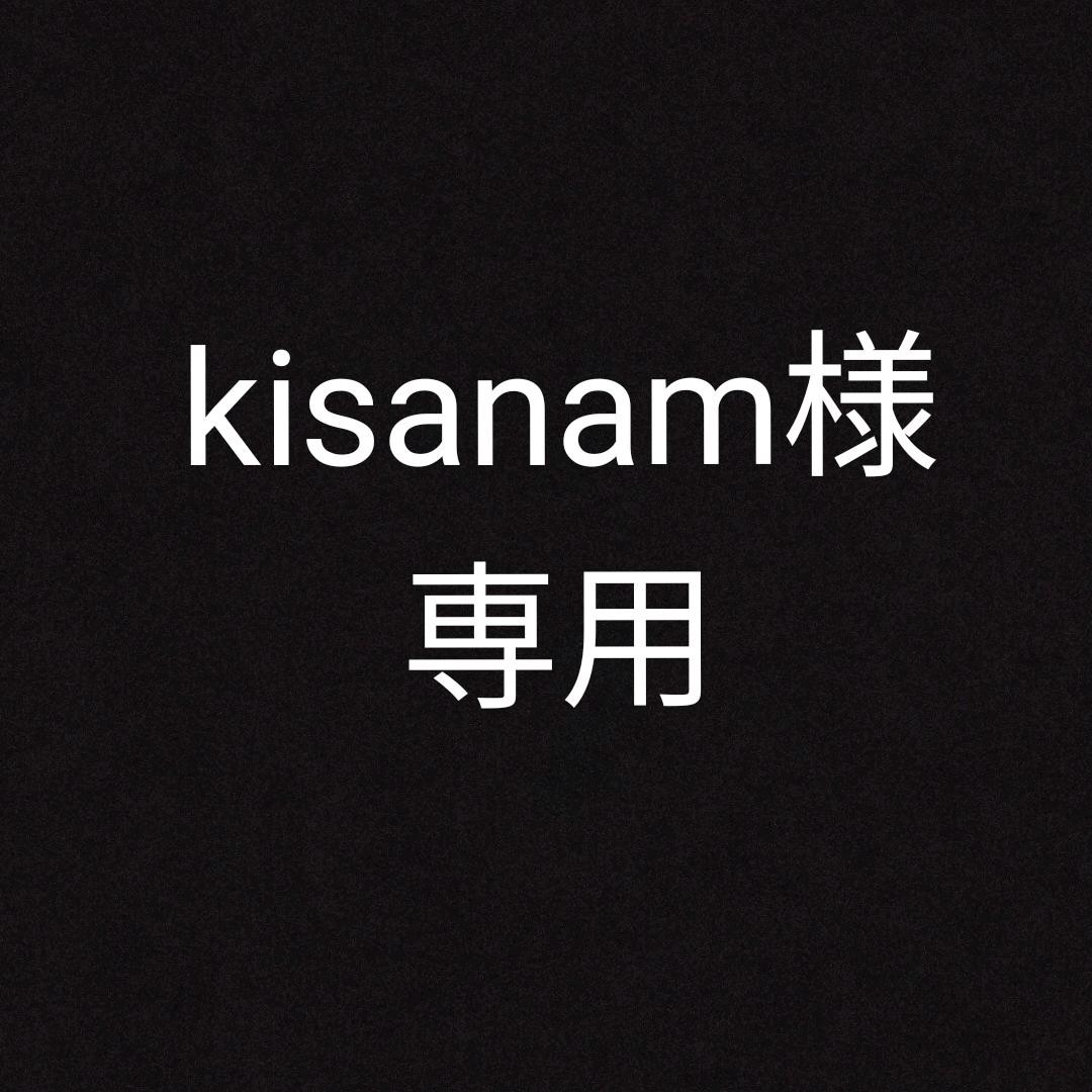 ビックリマンシール 肉リマン キン肉マン Shop At Mercari From Japan Buyee Bot Online ビックリマンシール 肉リマン キン肉マン Shop At Mercari From Japan Buyee Bot Online