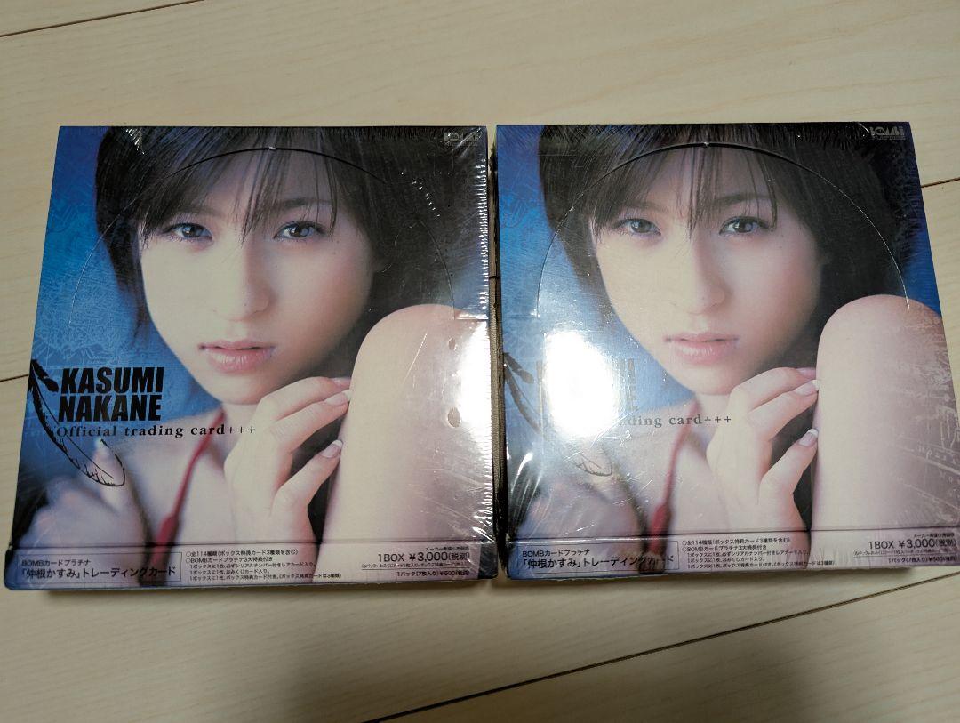 仲根かすみ BOMBカードプラチナ OfficialCardCollection