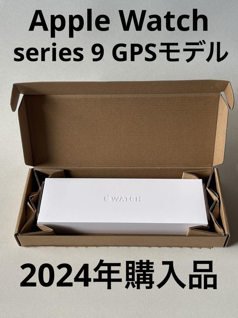 逸品 SPドレスデン カールティーメ工房 フィギュリン付き小皿
