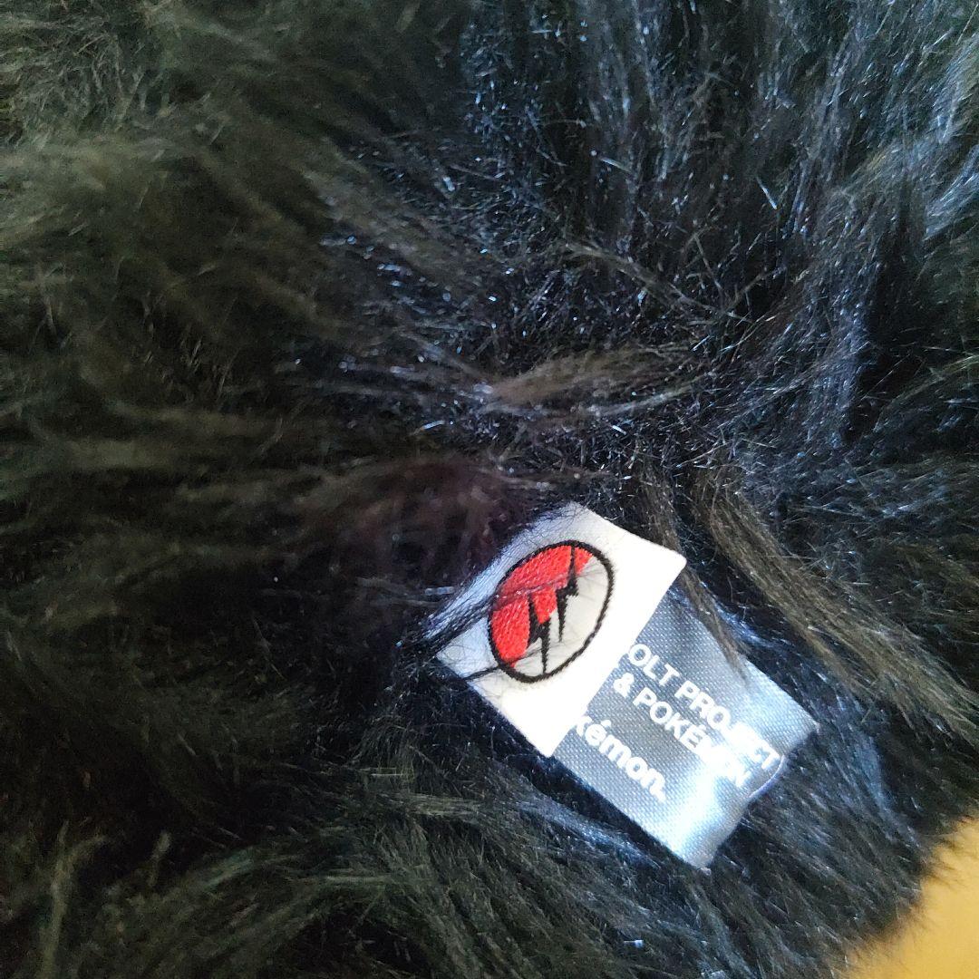 フラグメント デザイン ピカチュウ ぬいぐるみ フラグメント デザイン ピカチュウ ぬいぐるみ