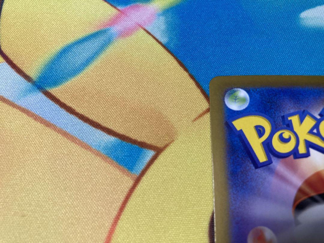 ホップのザシアンex SAR 3枚 バトルパートナーズ ポケモンカード