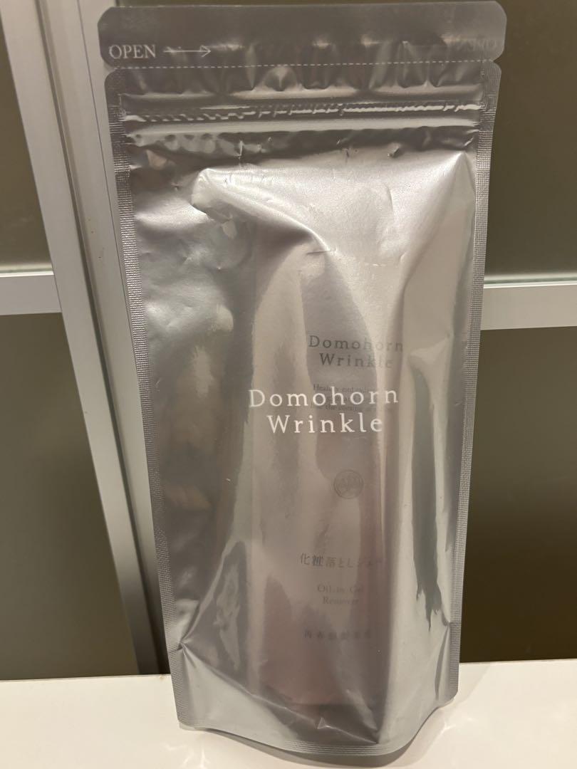【希少】BIRKENSTOCK クレンジングミルク 200ml × 2セット 希少】BIRKENSTOCK クレンジングミルク 200ml × 2セット