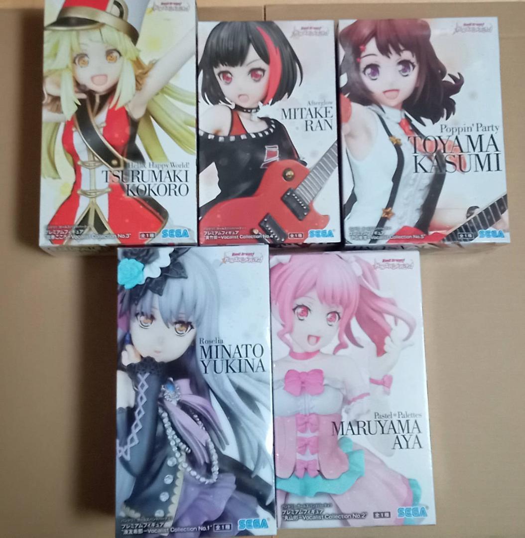 バンドリ　フィギュア　5体セット　プレミアムフィギュア BanG Dream バンドリ プレミアムフィギュア 5個セット ボーカリスト