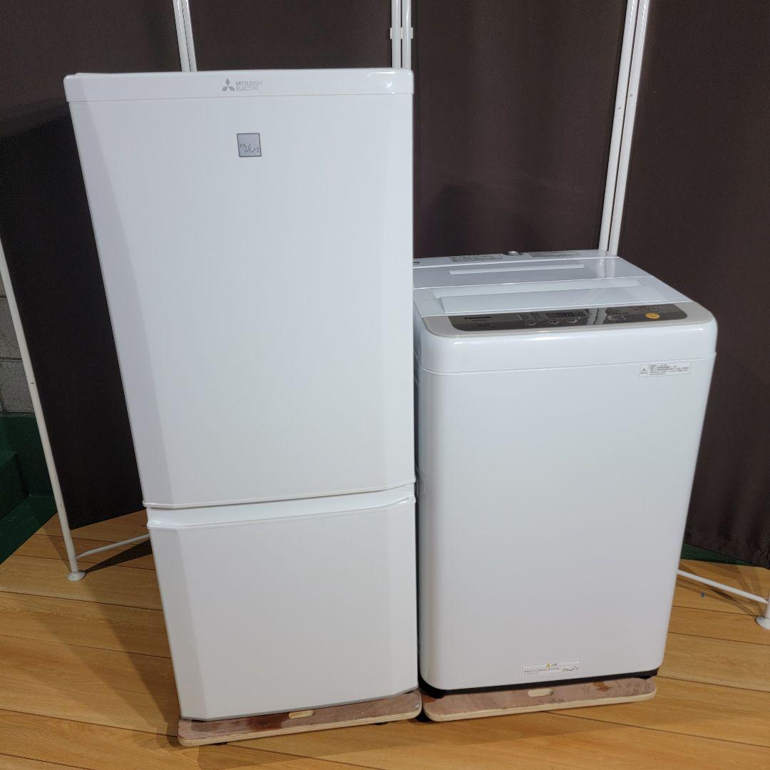 高年式2019年製 三菱✕パナソニック 家電セット 冷蔵庫 洗濯機 84%以上節約 高年式2019年製 三菱✕パナソニック 家電セット 冷蔵庫 洗濯機 84%以上節約