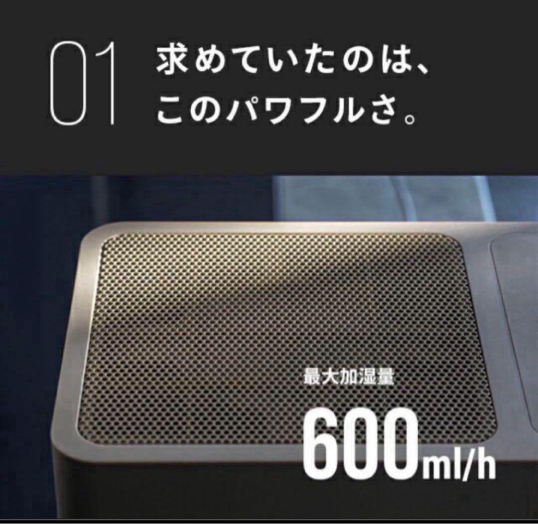 AND・DECO 気化式加湿器 未開封 取扱説明書付き - メルカリ