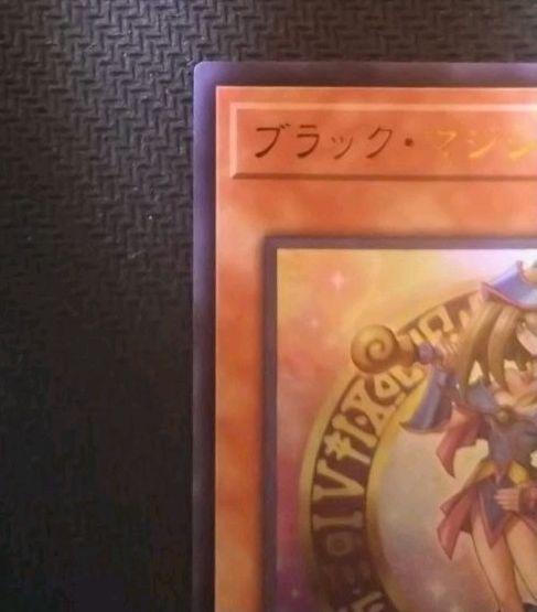 HOT格安 遊戯王 ブラック マジシャン ガール ヒストリーアーカイブ ウルトラレア FvAft-m26270717112 人気SALE新作
