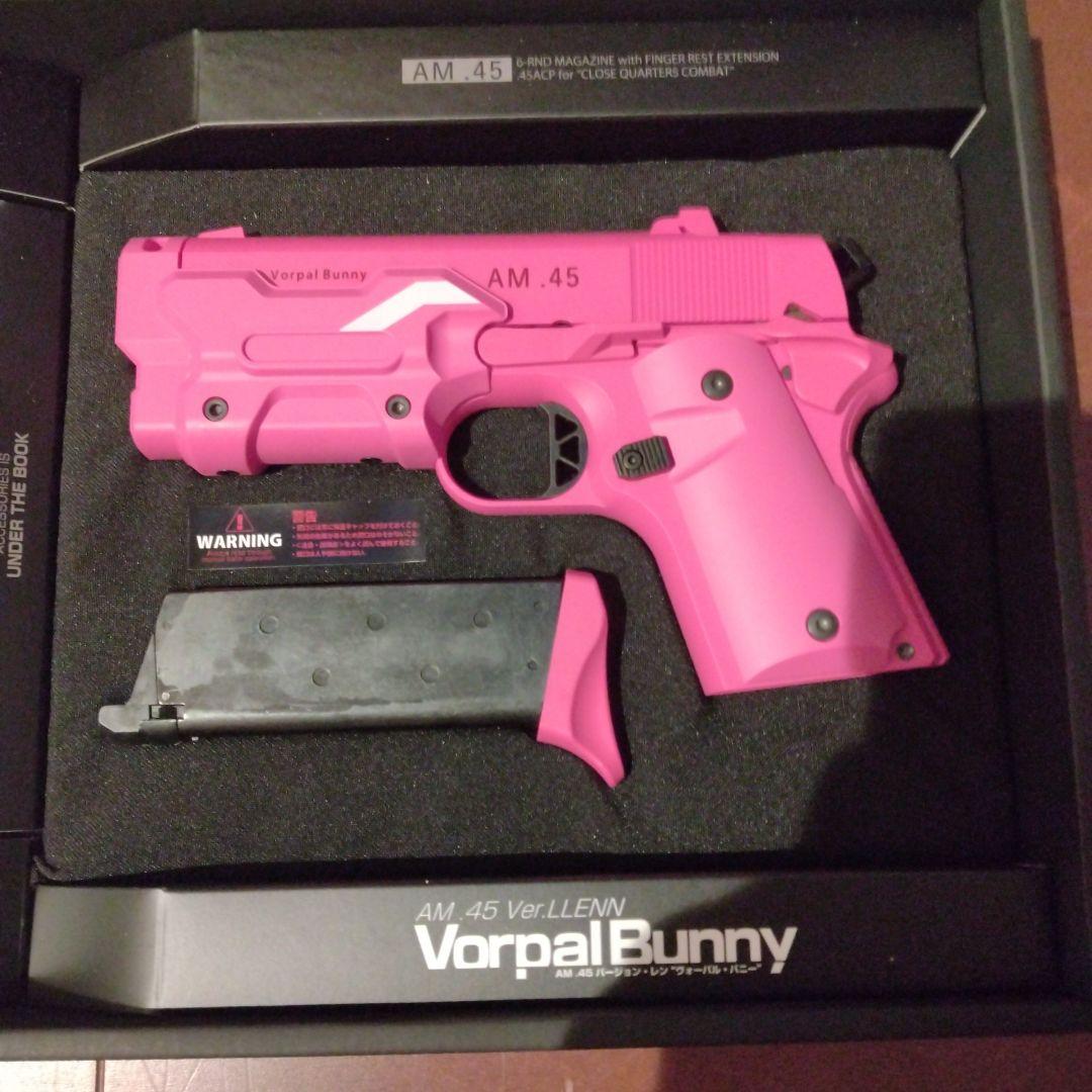 AM .45 Ver.LLENN Vorpal Bunny東京マルイ
