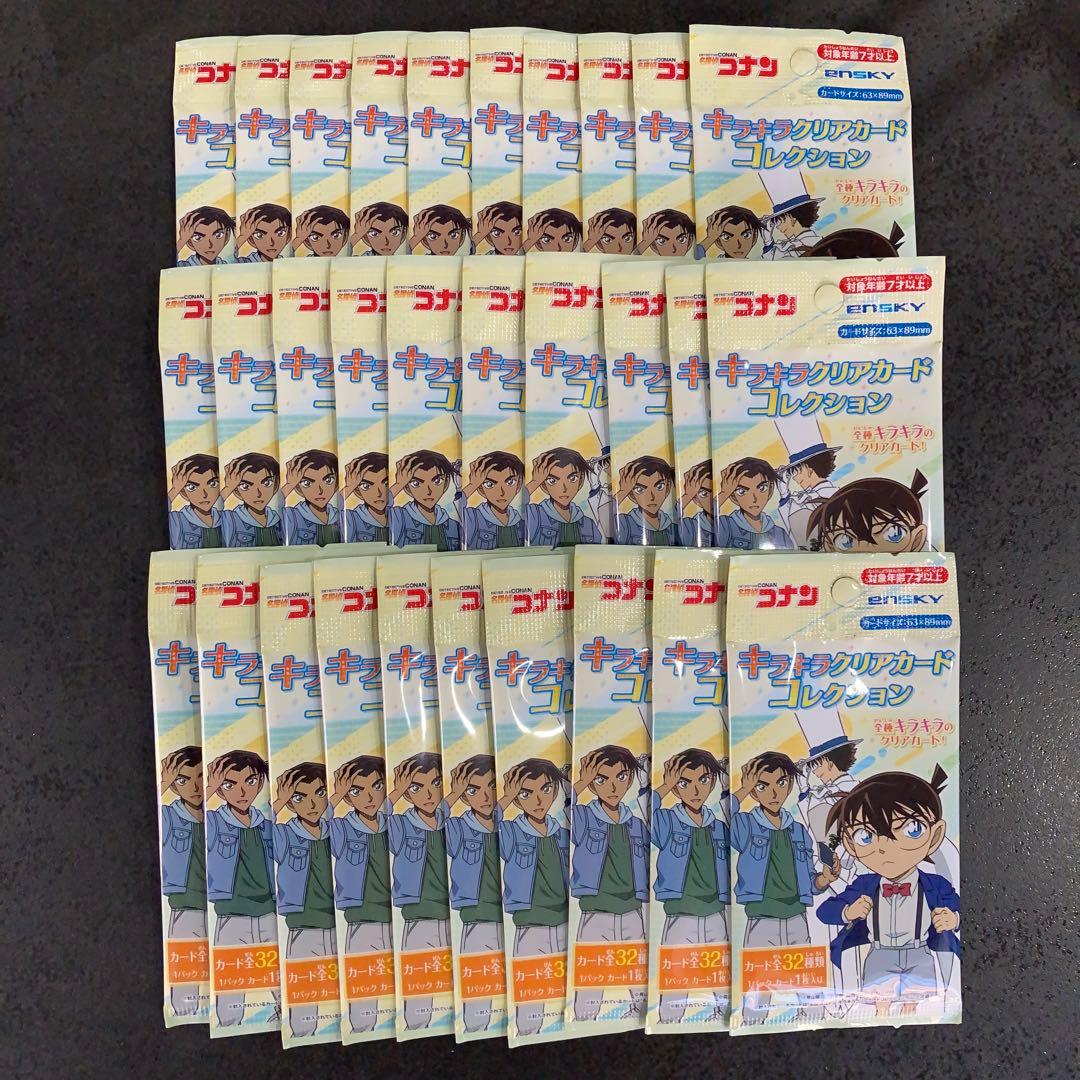 Bigfish0076様 リクエスト 2点 まとめ商品 E様 リクエスト 2点 まとめ商品 - メルカリ