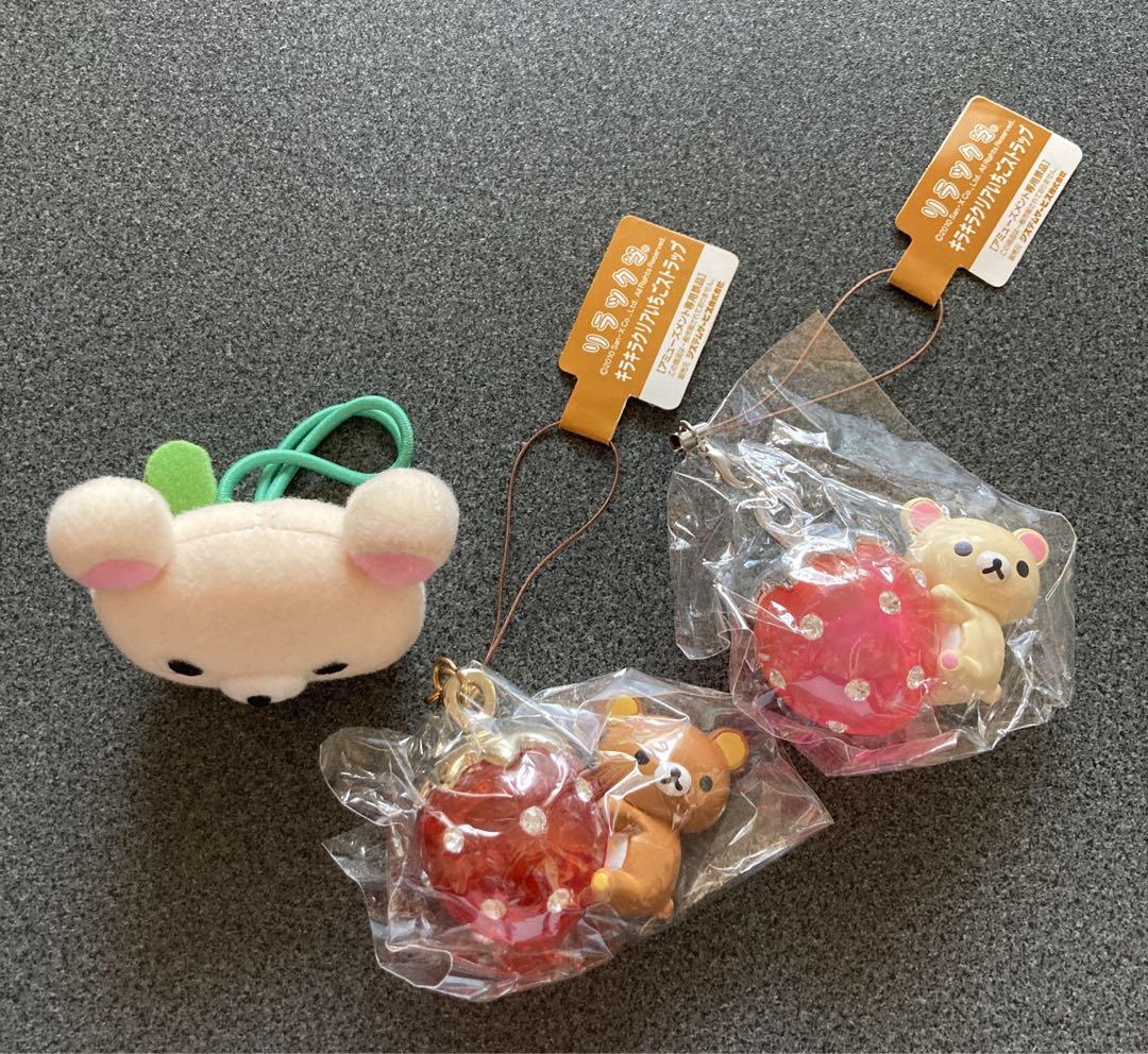リラックマ キラキラクリア　いちごストラップ　ヘアゴム　平成レトロ　キーホルダー