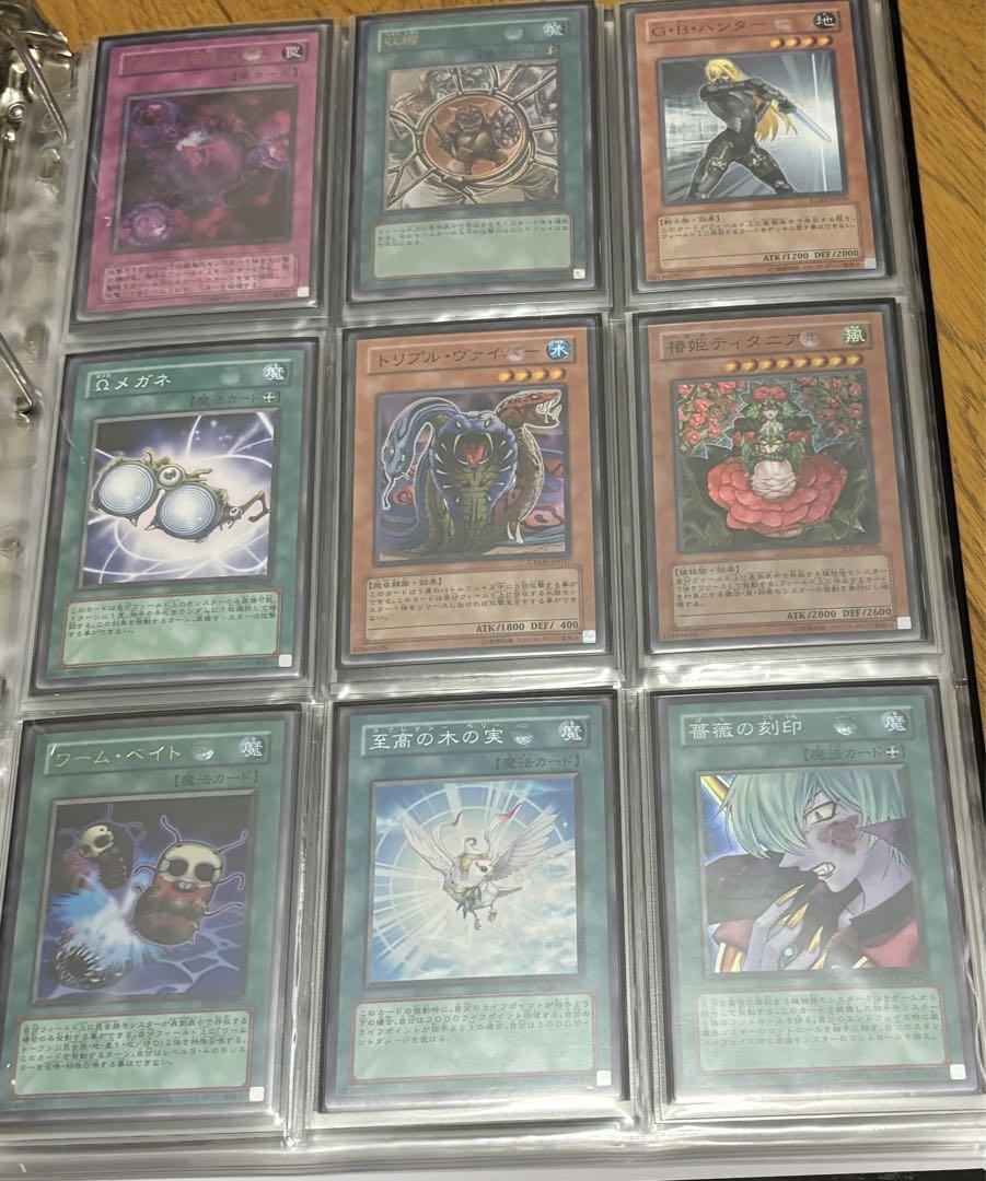 遊戯王カード　引退