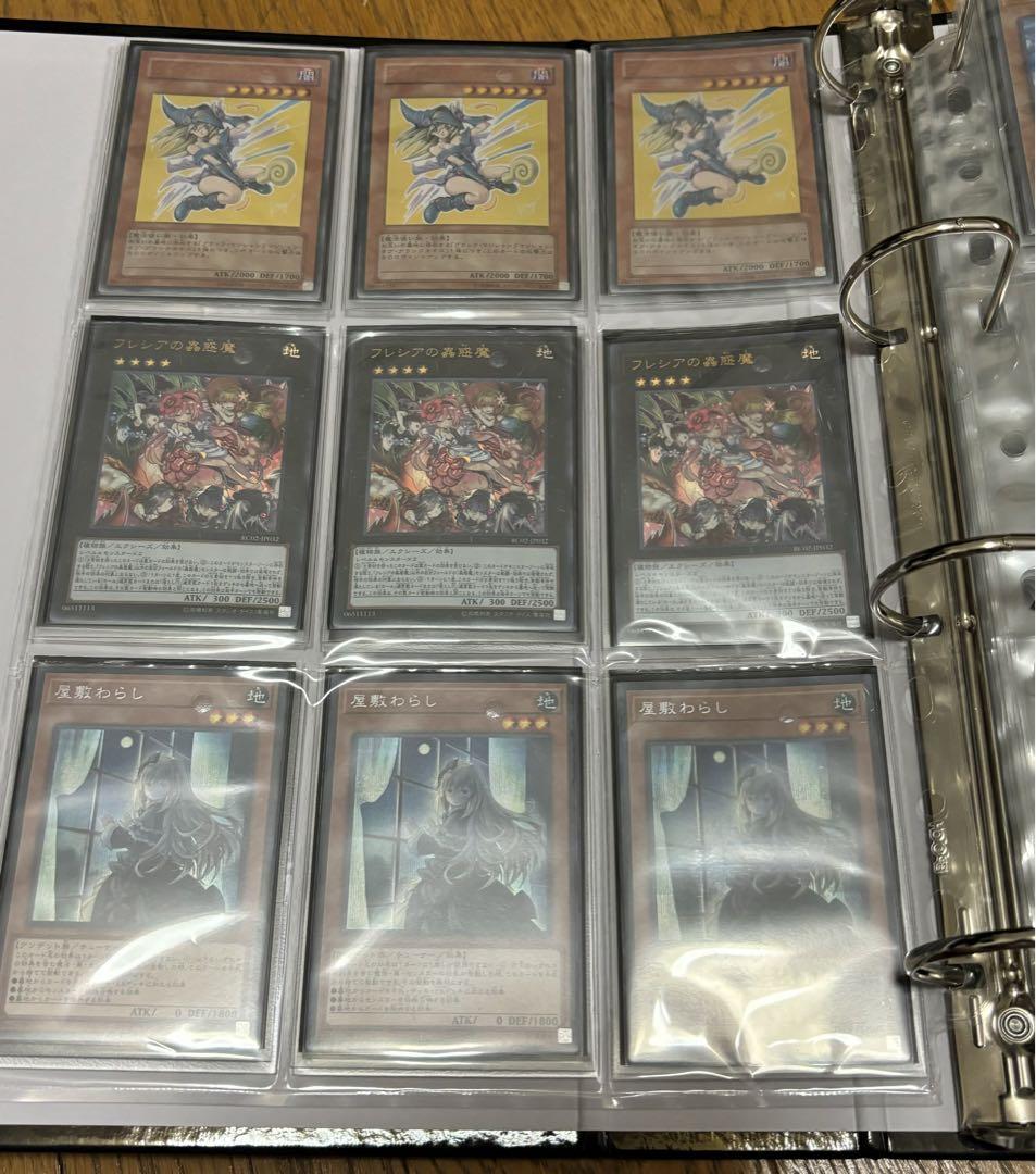 遊戯王カード　引退