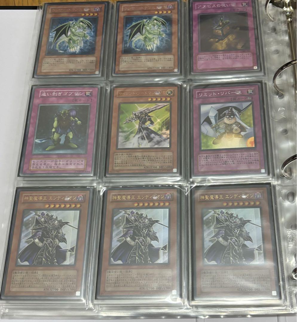 遊戯王カード　引退