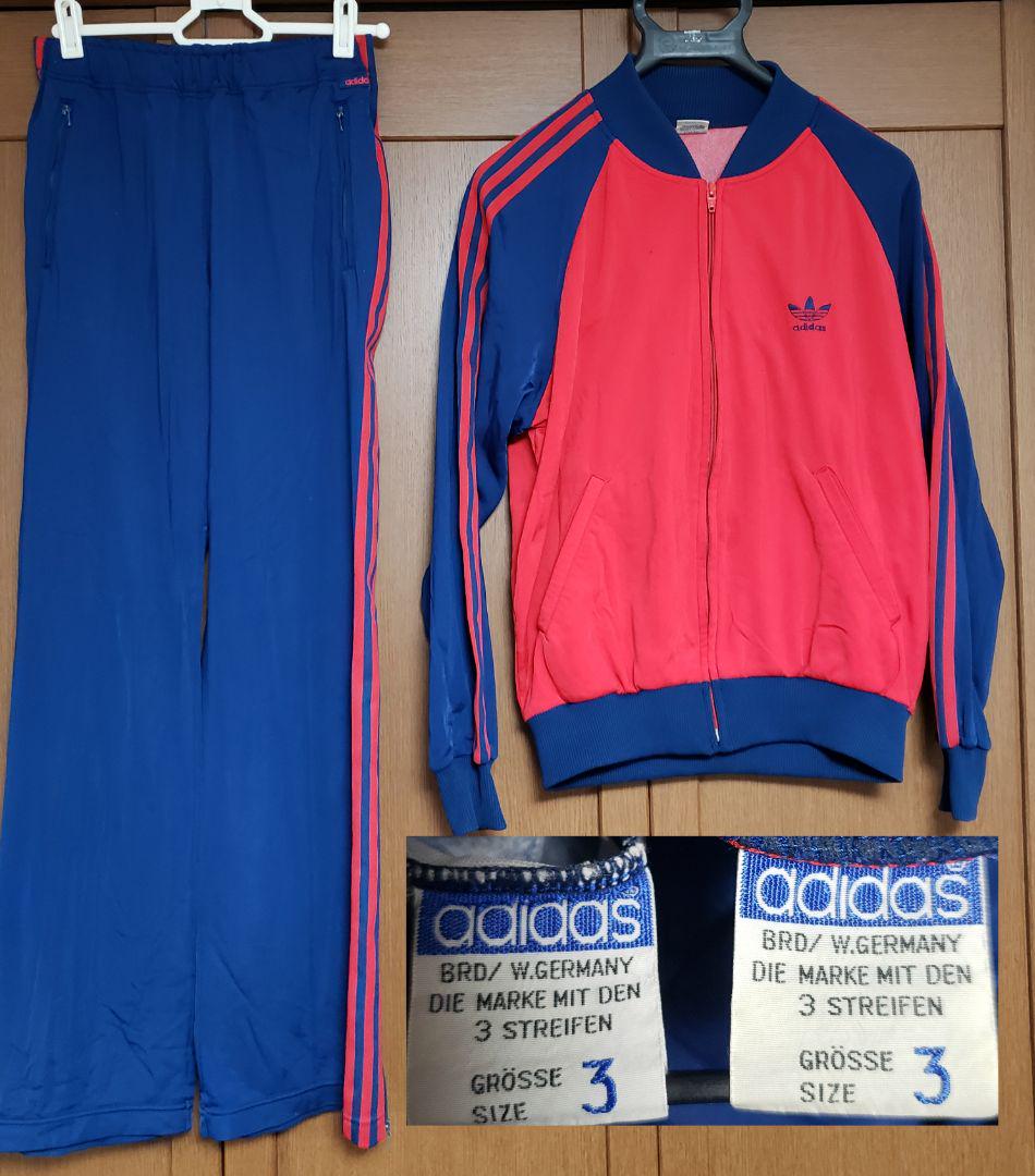 世界的に Adidas atpタイプ 西ドイツ DESCENTE デサント ジャージ - ジャージ - labelians.fr 世界的に Adidas atpタイプ 西ドイツ DESCENTE デサント ジャージ - ジャージ - labelians.fr