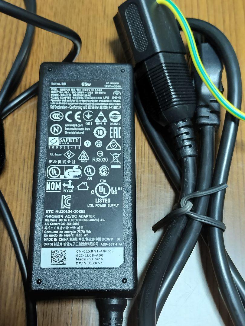 DELL 液晶モニター 本体 DELL P2314T