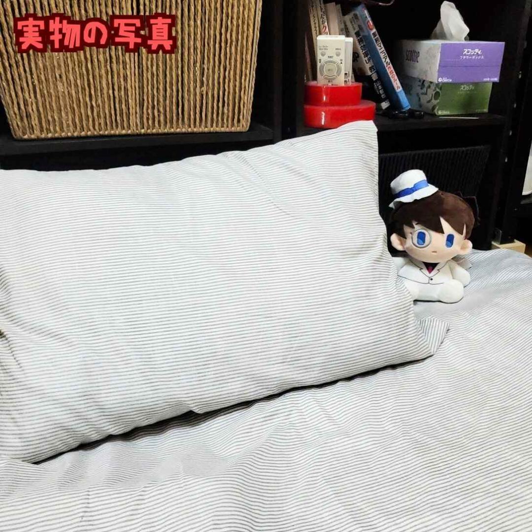 コナン ぬいぐるみ 怪盗キッド 特大 大きい 国内5cm【残3