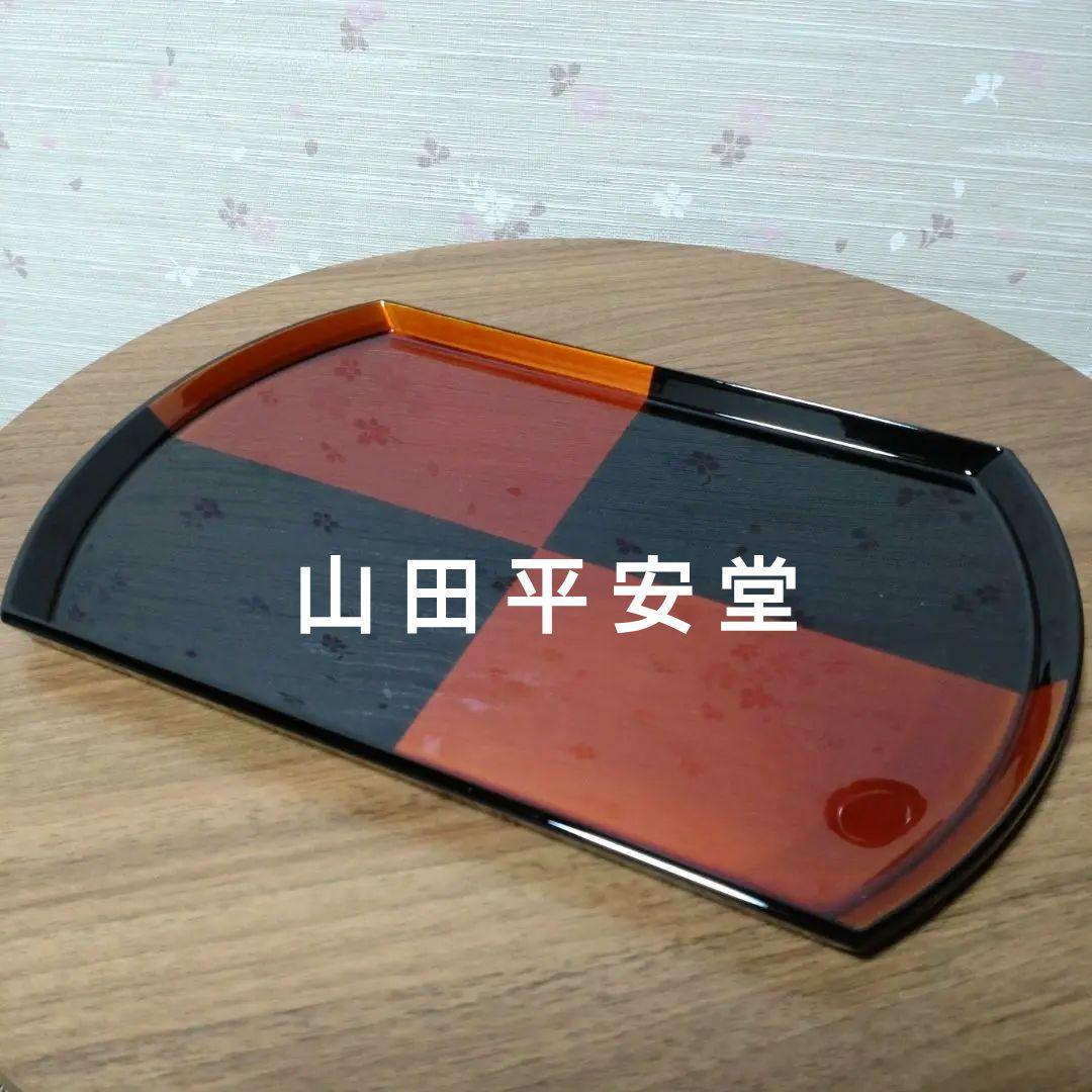 宮内庁御用達山田平安堂白檀もてなし盆