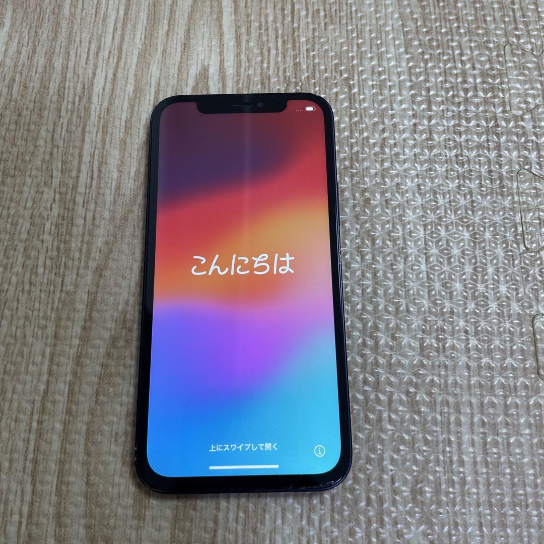 iPhone11 128GB 画面ひび割れ
