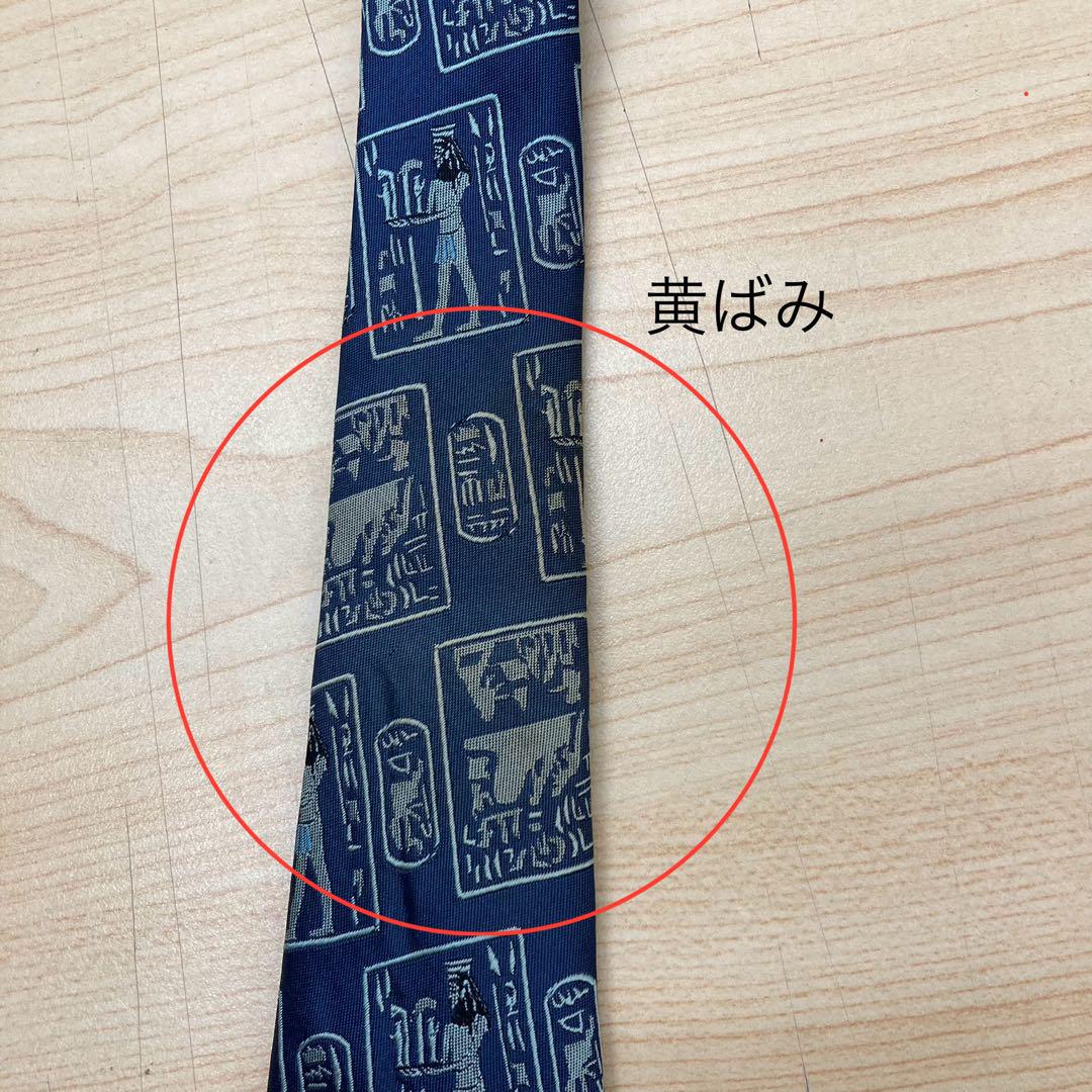 【遺品整理】ネクタイセット 多様なブランド 10本お纏め