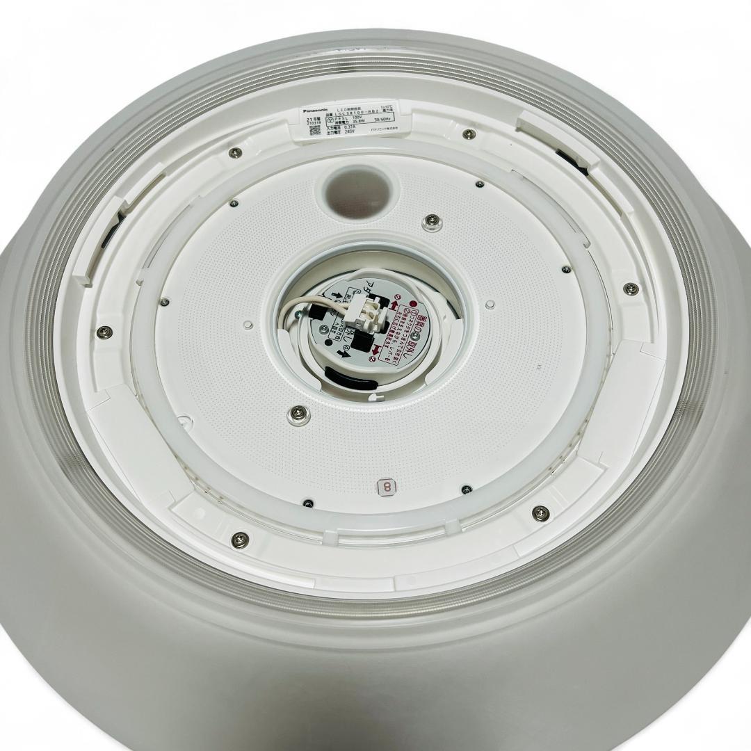親切 パナソニック 天井直付型 LED シーリングライト リモコンPanasonic 縁起の良い