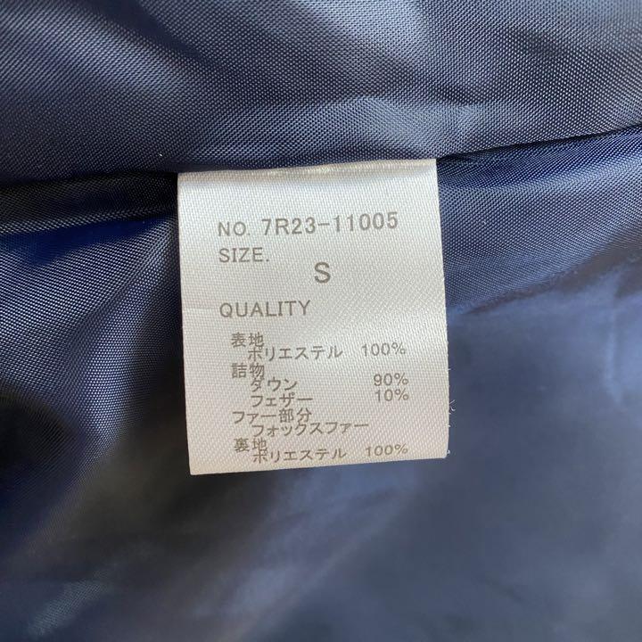 ★タグ付き新品★ルゥデルゥ フォックスファー Aライン ダウンコート ビジュー