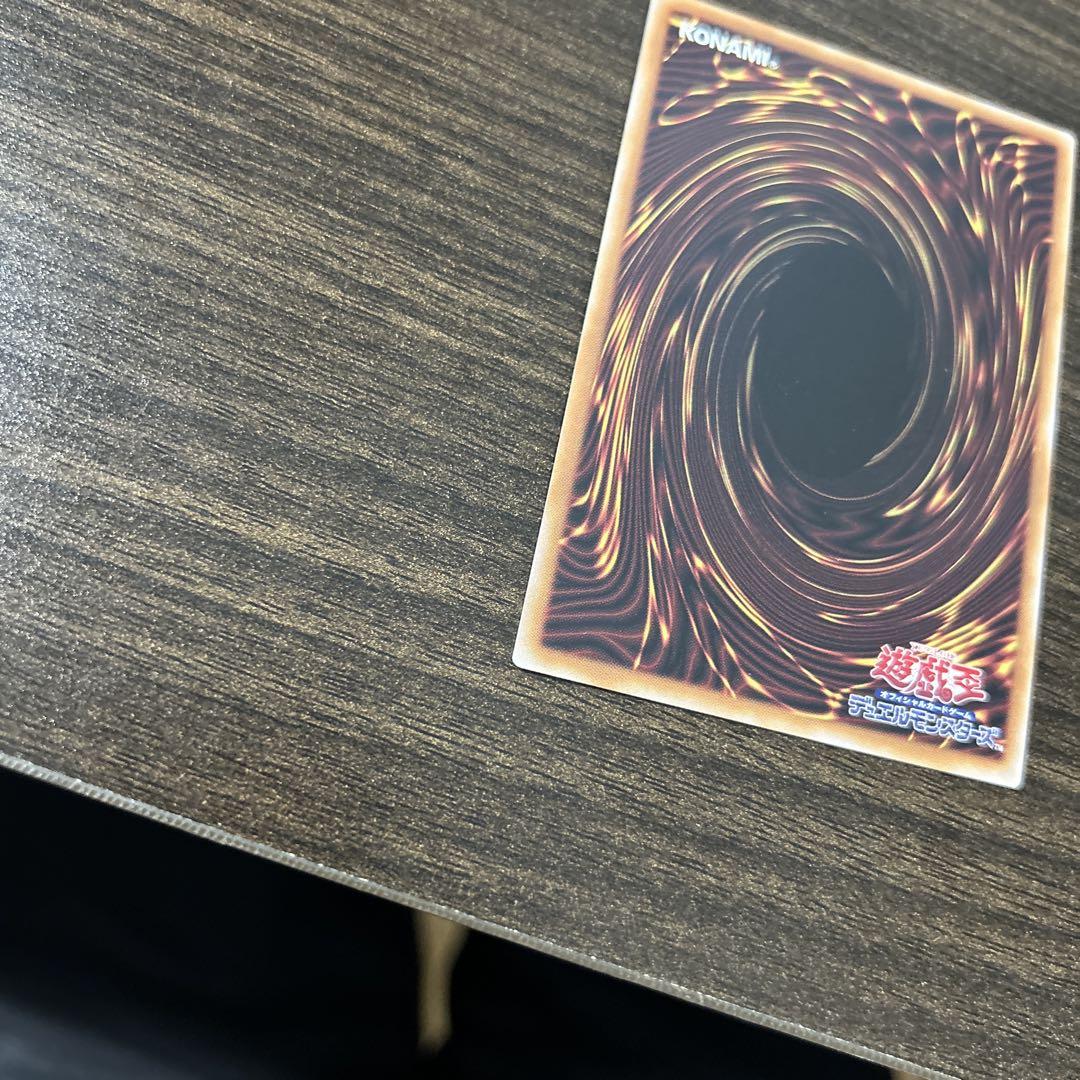 遊戯王　デュエルモンスターズ　ヴァルモニカ・シェルタ　25th クオシク