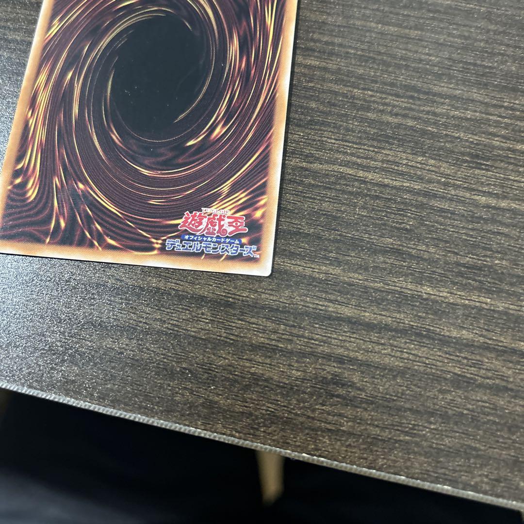 遊戯王　デュエルモンスターズ　ヴァルモニカ・シェルタ　25th クオシク
