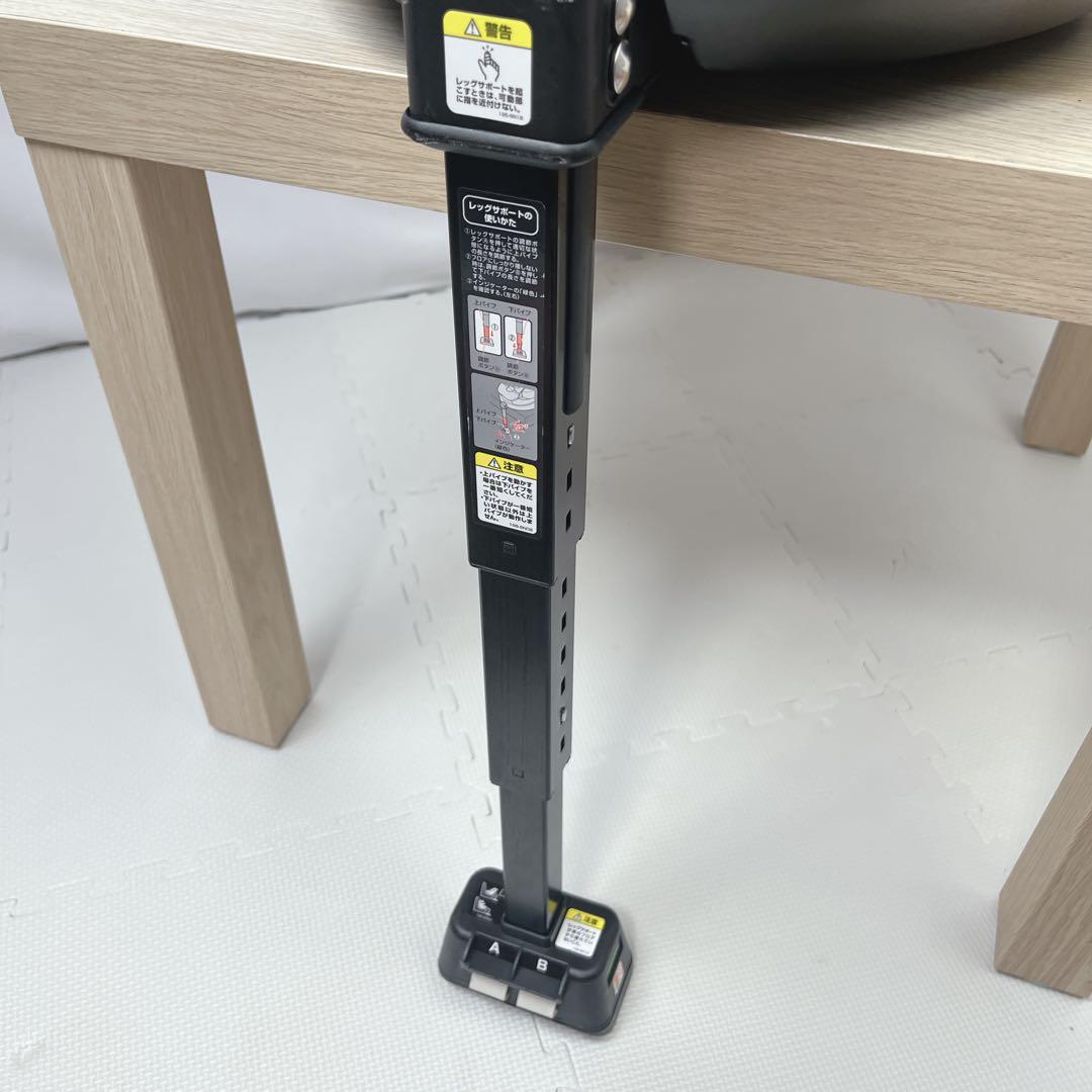 アップリカ フラディアグロウ ISOFIX チャイルドシート ブラック
