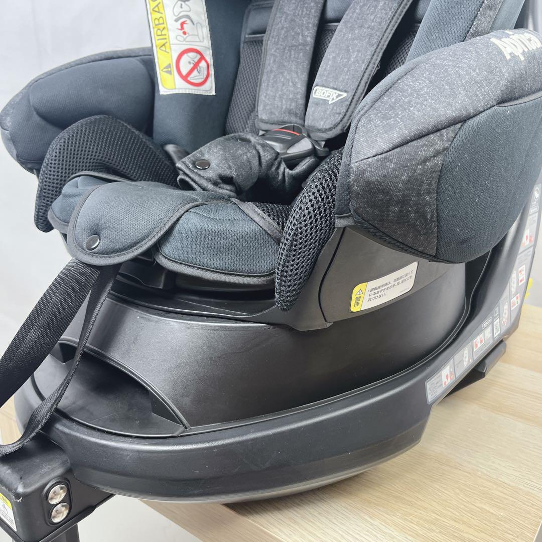 アップリカ フラディアグロウ ISOFIX チャイルドシート ブラック