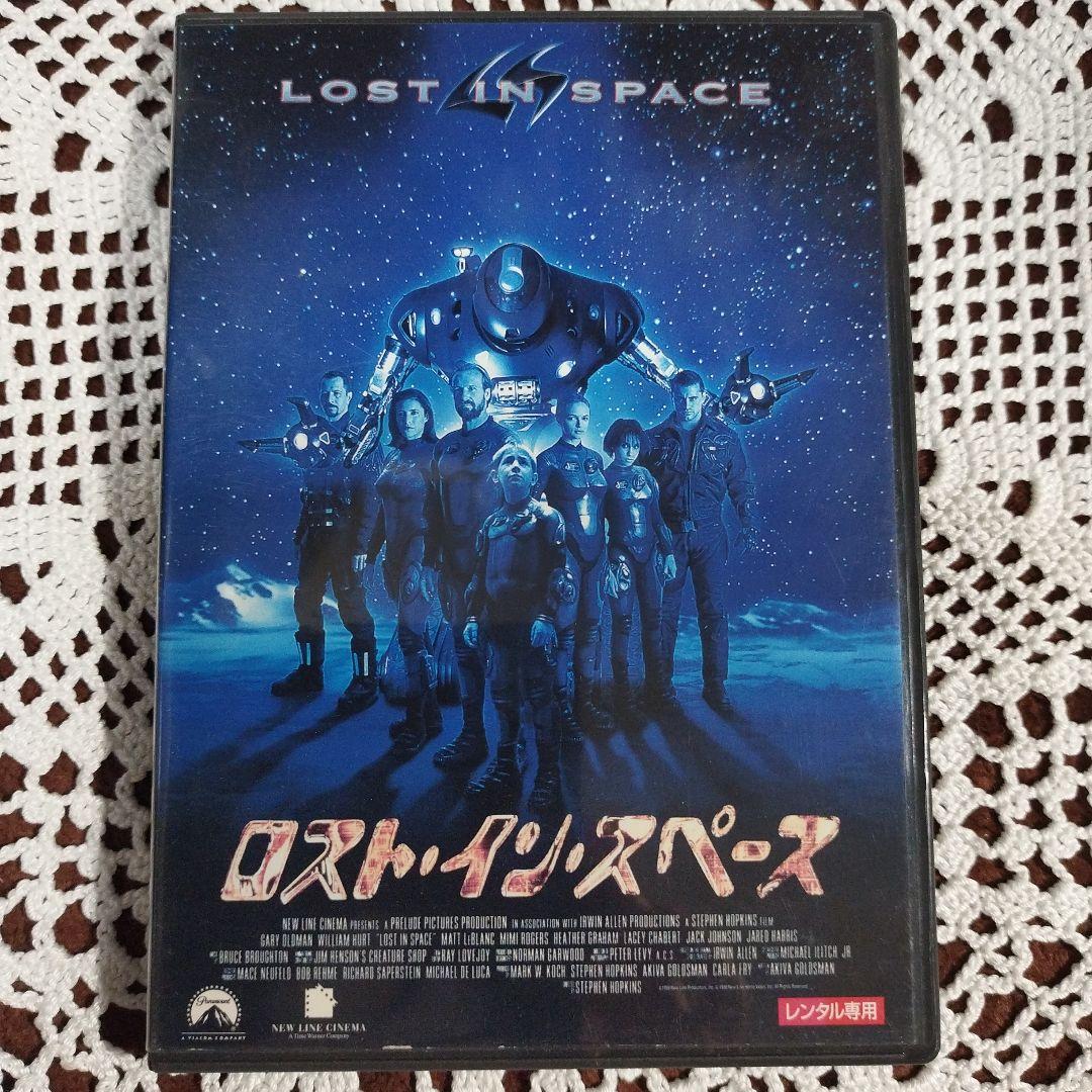ロスト・イン・スペース　字幕版VHS Amazon.co.jp: ロスト・イン・スペース【字幕版】 [VHS