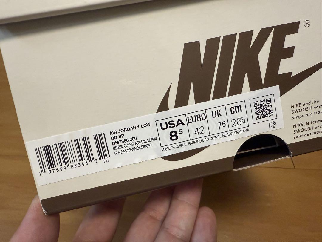 NIKE エアジョーダン1 トラヴィススコット リバースオリーブ　26.5cm