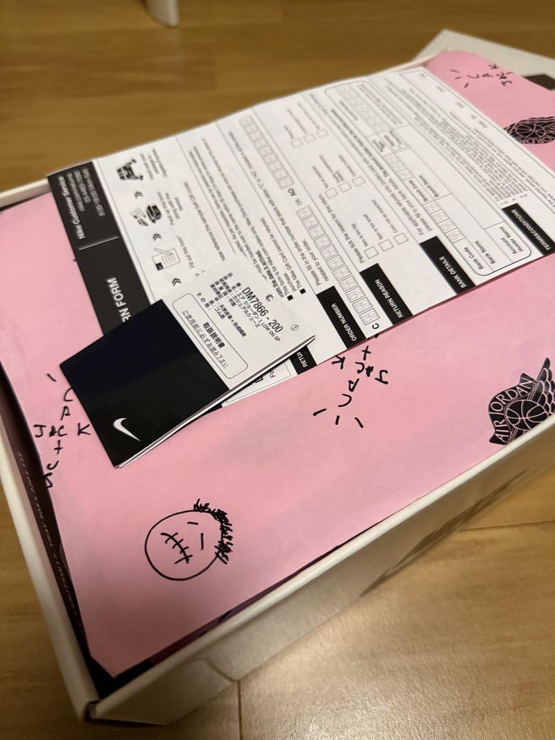 NIKE エアジョーダン1 トラヴィススコット リバースオリーブ　26.5cm