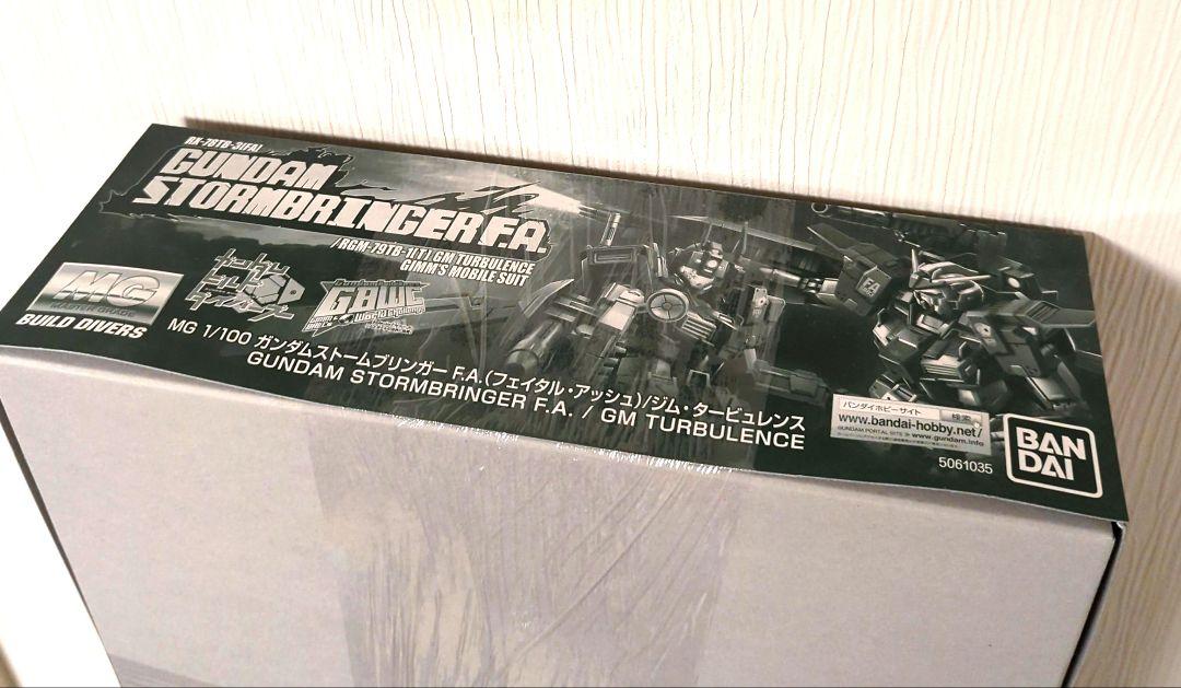 MG　GUNDAM STORMBRINGER F.A.　プラモデル