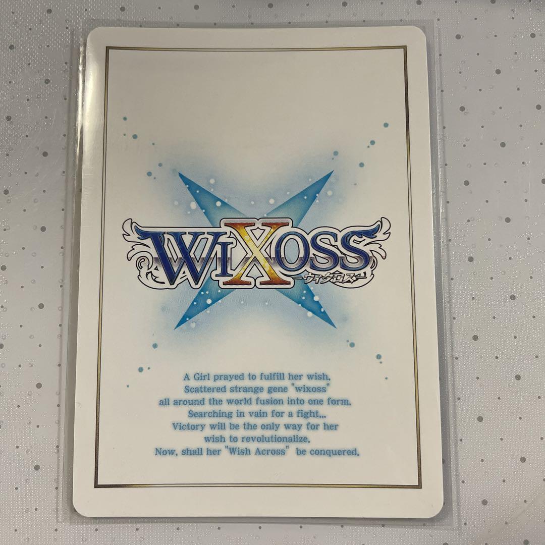 ウィクロス WIXOSS 戌亥とこ UR レベル3 画像2