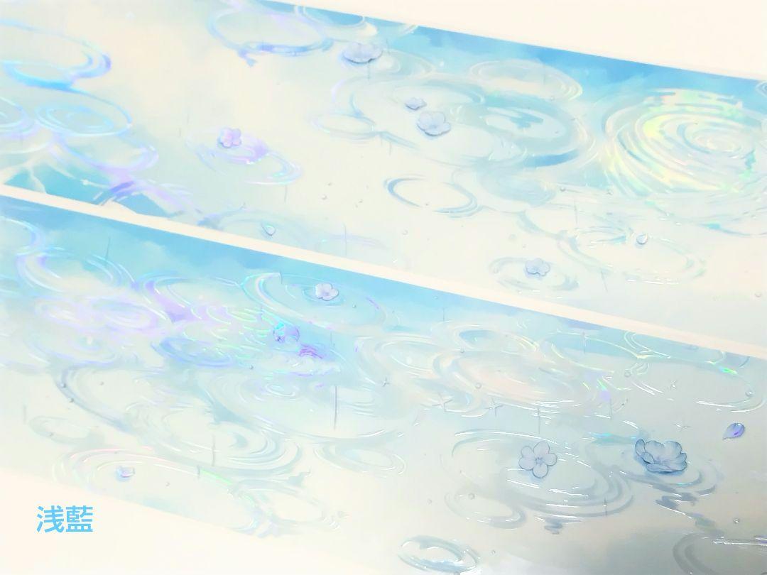切売 665★ 海外 マスキングテープ マステ PET 装飾 花 雨 水面 虹光