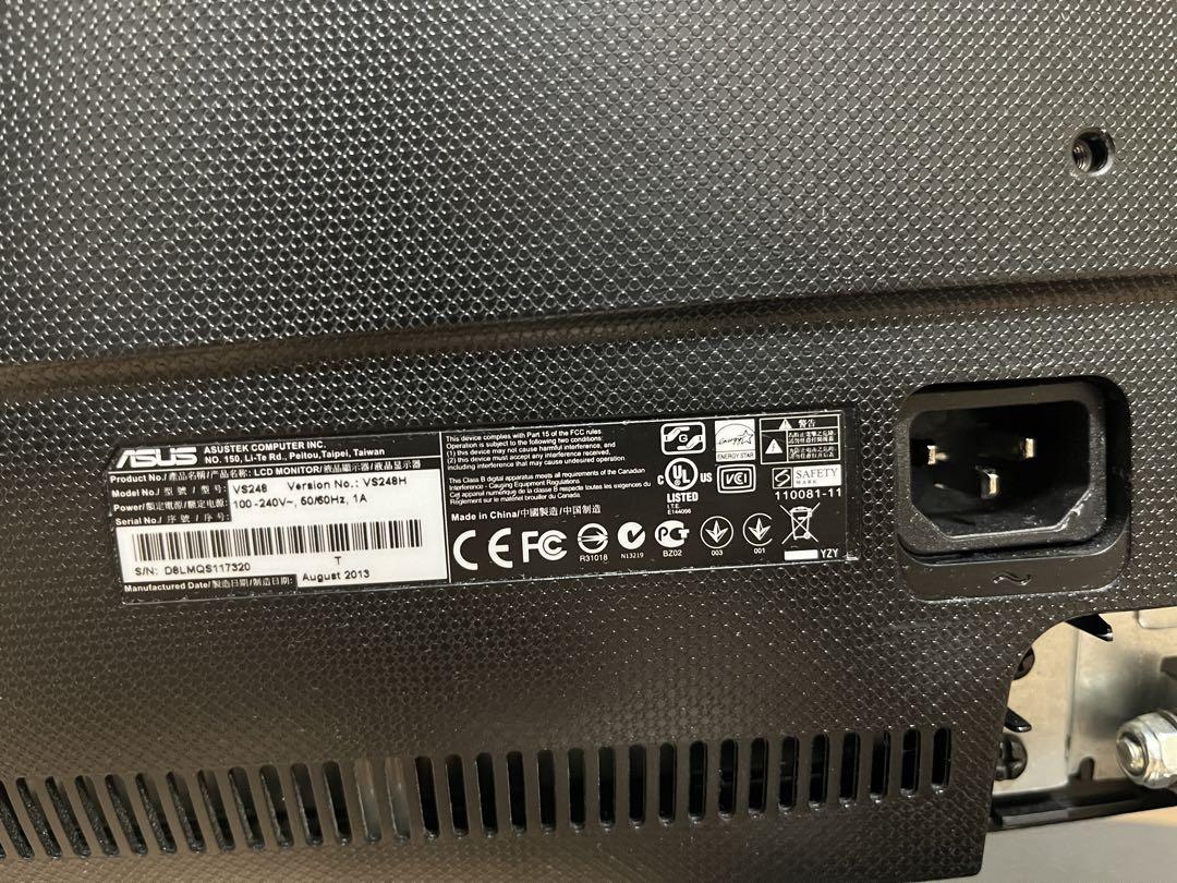 ASUS(エイスース) VS248H 24インチワイド液晶モニター