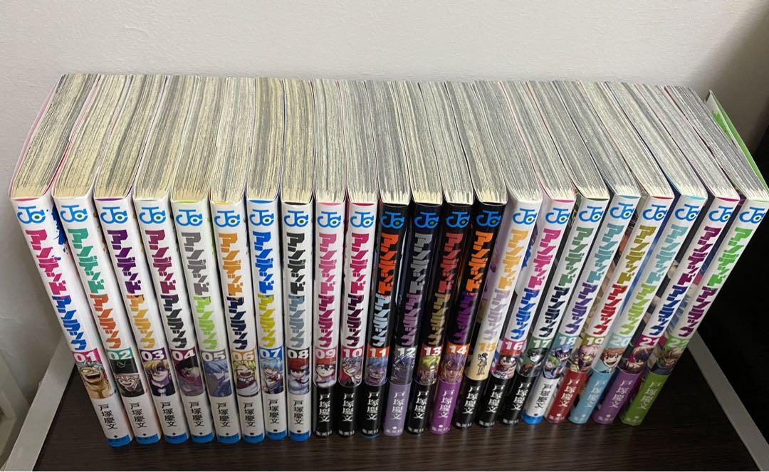 最終値下げ【全巻初版帯付き美品】アンデットアンラック全巻 1-22巻 ◇全巻初版帯付き◇アンデッド アンラック 最新22巻 全巻セット