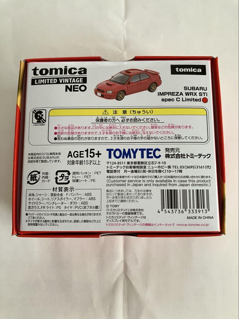 トミカ　リミテッドヴィンテージ　インプレッサ　WRX STI スペックC MDX