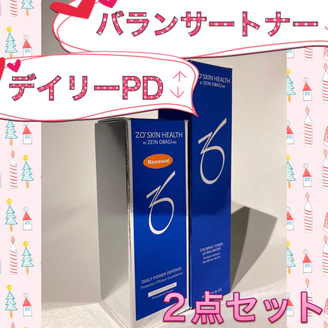 NKE様専用 ゼオスキン 新品 バランサートナー&デイリーPD 画像3