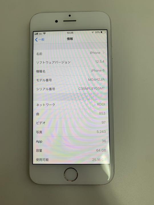iPhone6 64GB GEzaR-m26281461789 お得最新作
