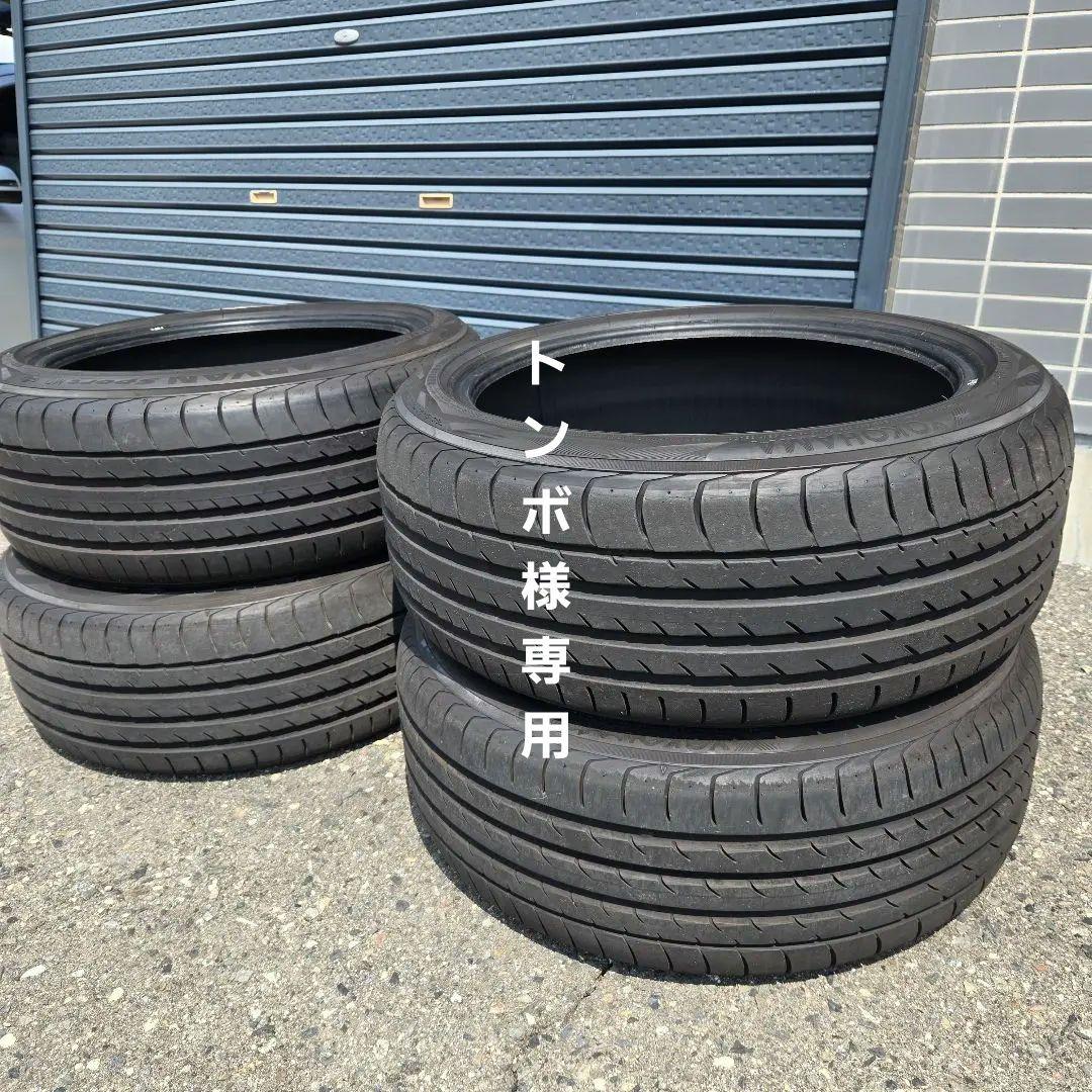 225/45R18ヨコハマアドバンスポーツ4本