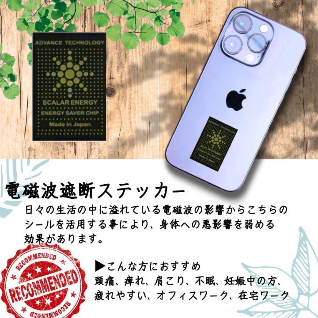 【状態⭕️】iPhone12mini ブルー 64GB SIMフリー 本体