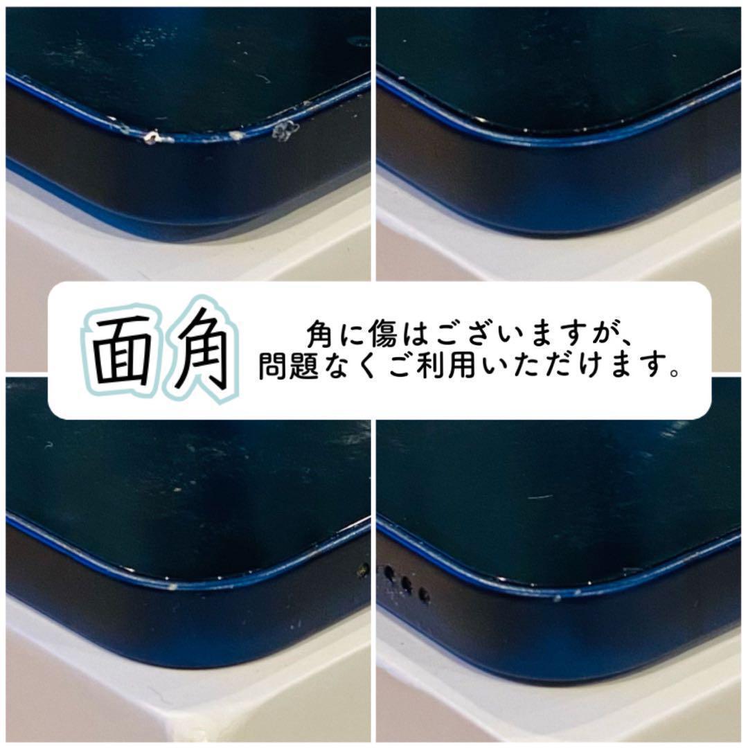 【状態⭕️】iPhone12mini ブルー 64GB SIMフリー 本体
